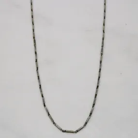 18k White Gold Bar Link Chain | 16" | Handmade Jewelry