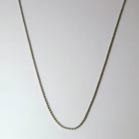 Ocean Look 18k White Gold Bead Chain | 17" |