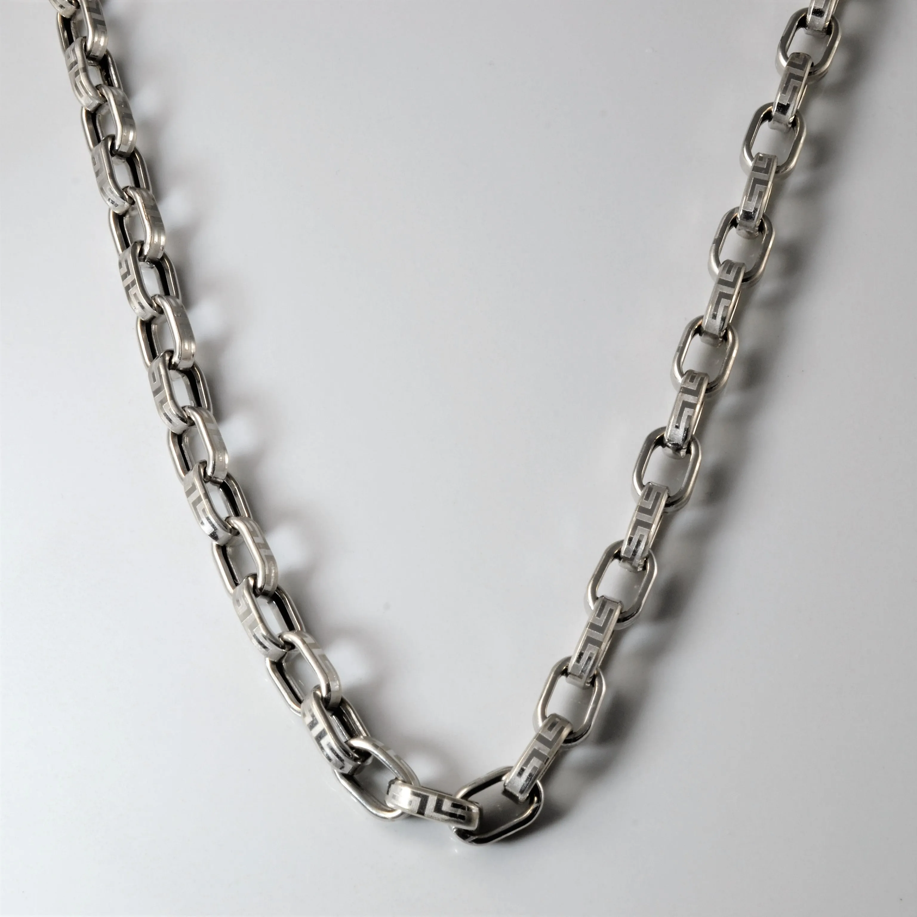 Quick Style 18k White Gold Cable Chain | 20" |