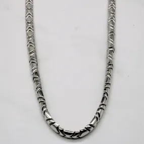 18k White Gold Chain | 17" | Occasion Style