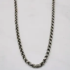 18k White Gold Circle Link Chain | 22" | Refined Touch Stylish charm