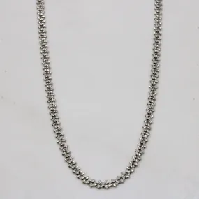 18k White Gold Unique Link Necklace | 16" | Charming Jewelry Delicate Highlight