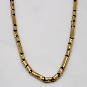 Lustrous Touch 18k Yellow Gold Bar Link Necklace | 23" |