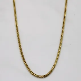 Pure Form 18k Yellow Gold Birdcage Link Chain | 22" |