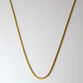18k Yellow Gold Box Chain | 28" | Evening Set Unique Vibe