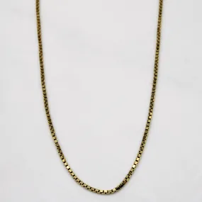 Polished Highlights Sleek Shine 18k Yellow Gold Box Link Chain | 16" |