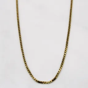 18k Yellow Gold Box Link Chain | 18" | Natural Look