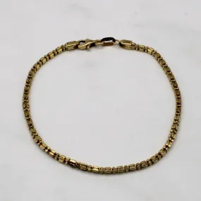 Modern Snap 18k Yellow Gold Bracelet | 8" |