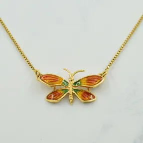 18k Yellow Gold Butterfly Necklace | 16" | Color Pop