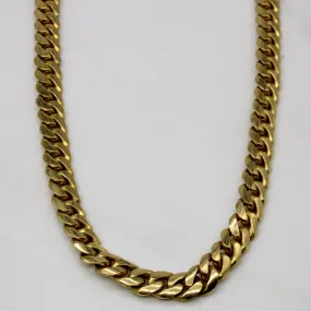 18k Yellow Gold Cuban Link Chain | 20" | Delicate Edge Cool Form