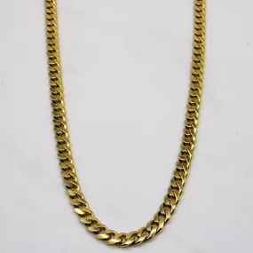 Fashion Pairing 18k Yellow Gold Cuban Link Chain | 24" |