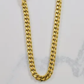 18k Yellow Gold Curb Chain | 21" | Vivid Detail Unique Radiance