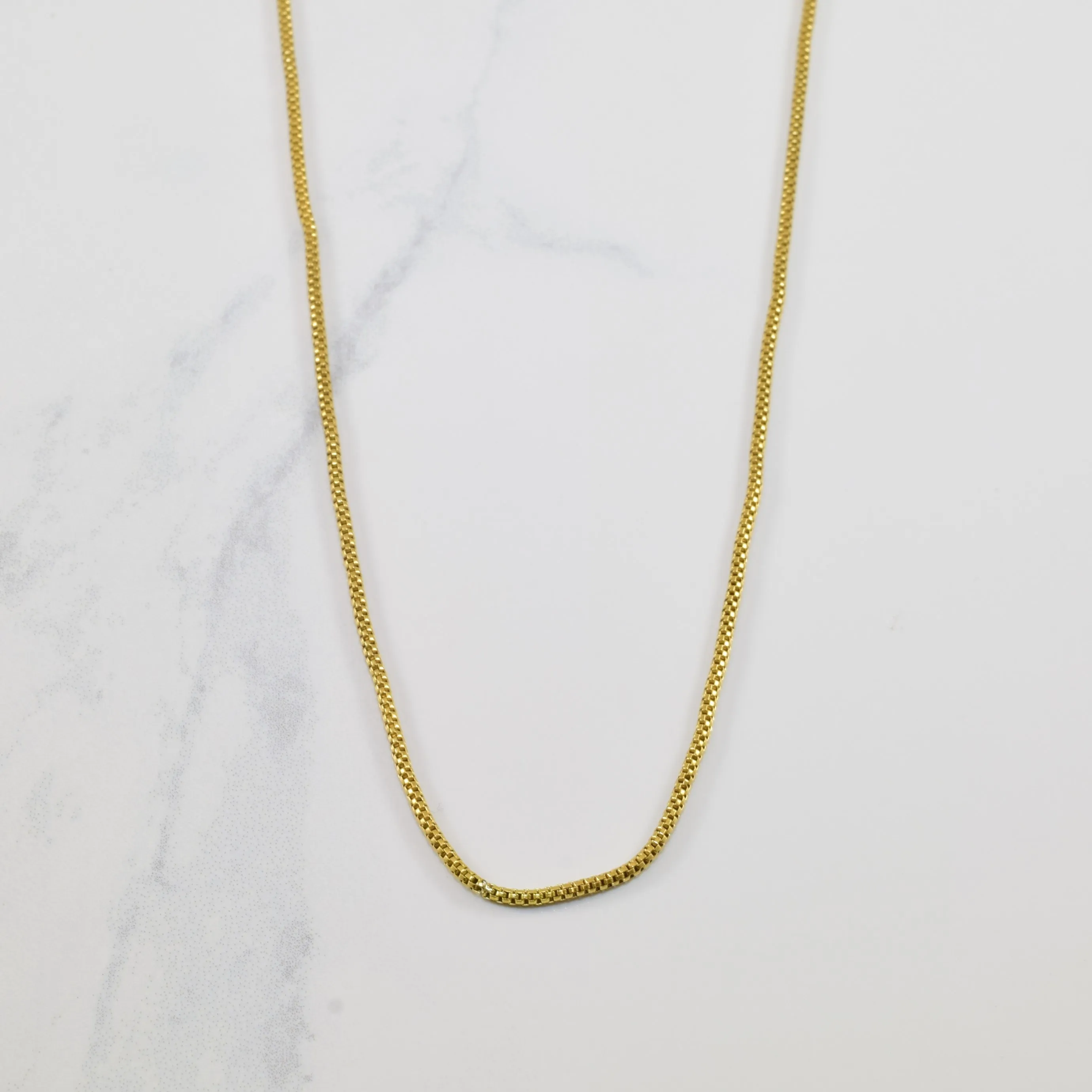 Dramatic Touch 18k Yellow Gold Double Box Chain | 24" |