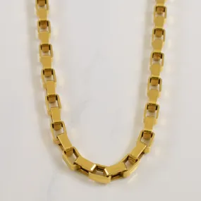 Modern Edge Evening Set 18k Yellow Gold Elongated Box Chain | 24.5" |