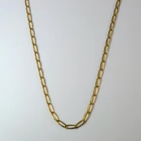 18k Yellow Gold Elongated Cable Chain | 18" | Handcrafted Craft Luxury Touch Design