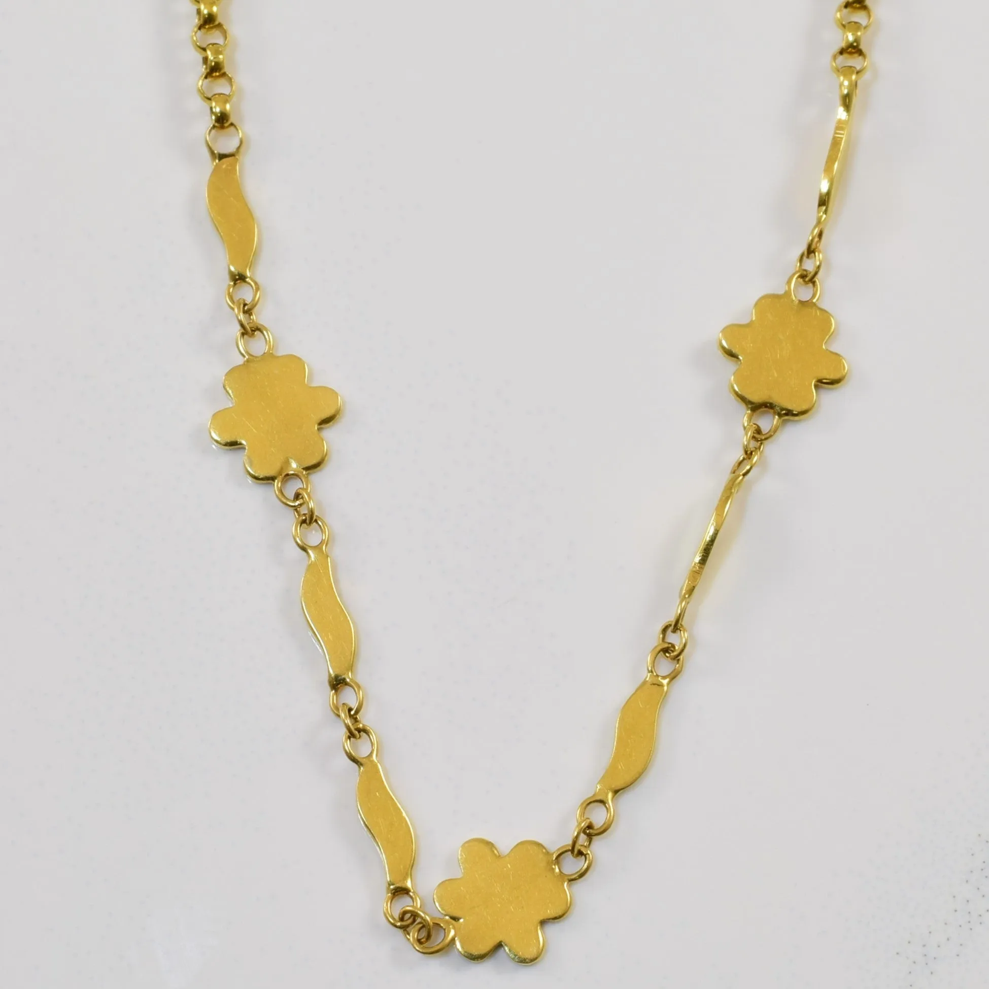 Glam Day 18k Yellow Gold Fancy Chain | 15.5" |