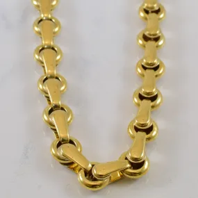 Radiant Appeal 18k Yellow Gold Fancy Chain | 20" |