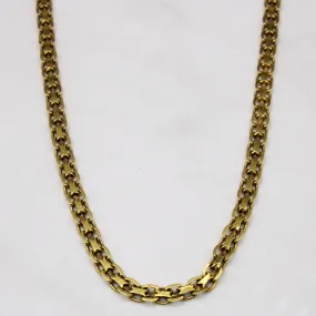 Shining Design 18k Yellow Gold Fancy Link Chain | 19" |