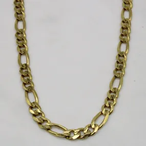 Effortless Shine Luxury Choice 18k Yellow Gold Figaro Chain | 20" |