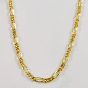 18k Yellow Gold Figaro Chain | 21.5" | Vivid Finish