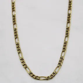 18k Yellow Gold Figarucci Chain | 18" | Pure Detail