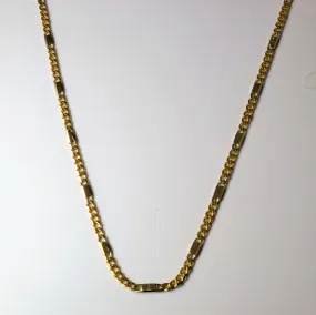 18k Yellow Gold Figarucci Chain | 23" | Daily Details Shimmer Light