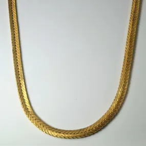 18k Yellow Gold Modified Herringbone Chain | 16.5" | Fashionable Glow