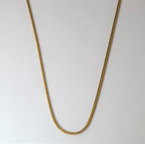 18k Yellow Gold Modified Wheat Chain | 18" | Dynamic Shape Fashion Treasures