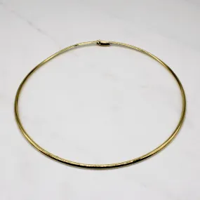 Simple Style 18k Yellow Gold Necklace | 16" |