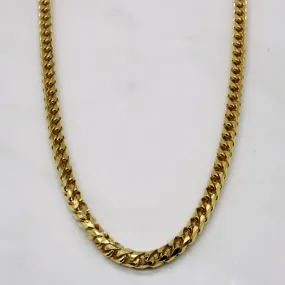 Instant Style Gloss Mode 18k Yellow Gold Puffed Wheat Chain | 24" |