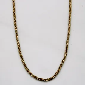 Bold Spark 18k Yellow Gold Rope Chain | 17" |