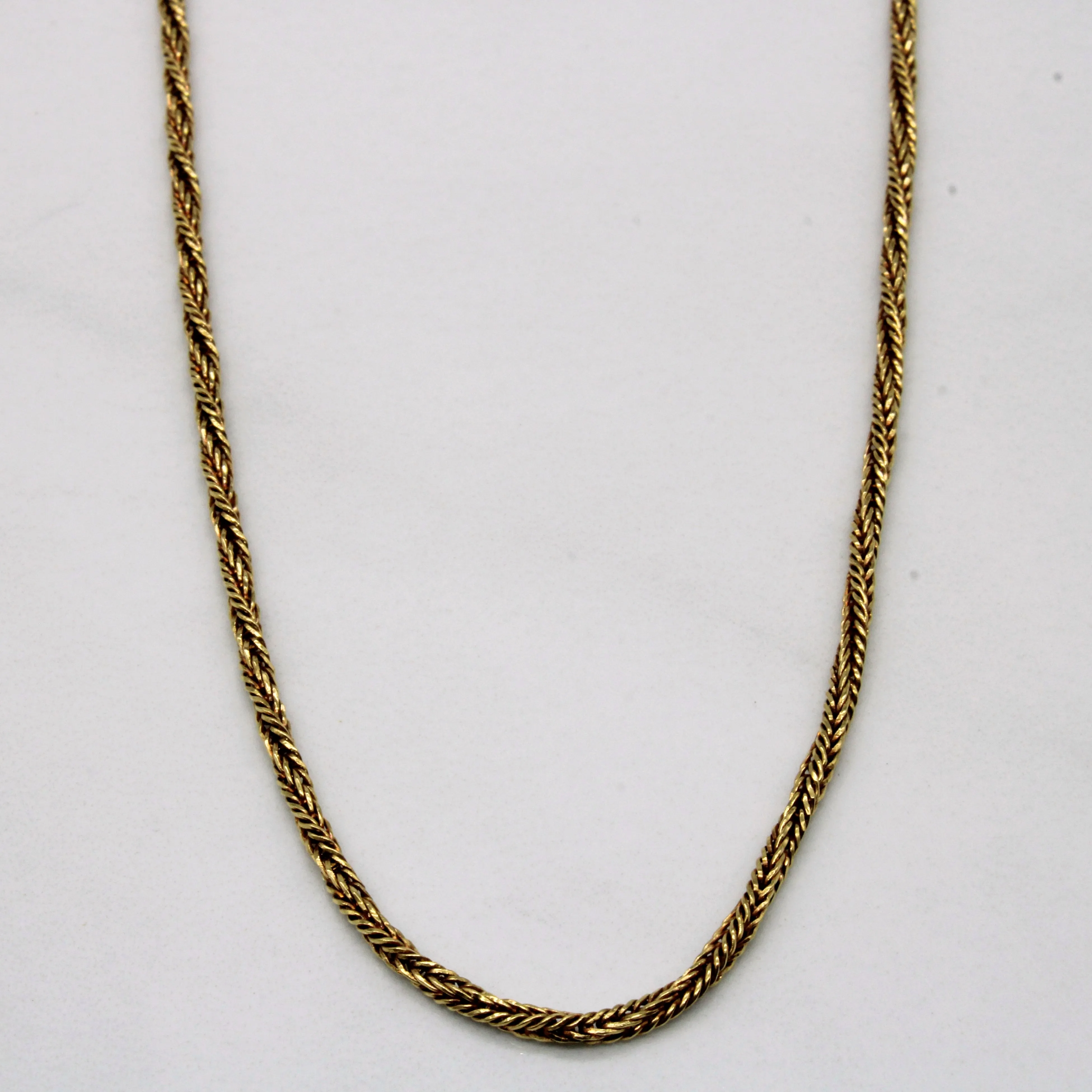 Bold Spark 18k Yellow Gold Rope Chain | 17" |