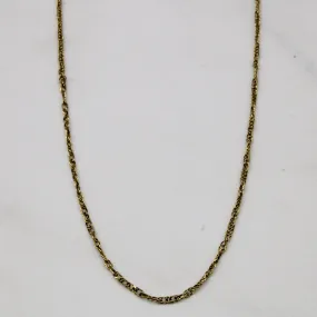 Soft Light 18k Yellow Gold Rope Chain | 18" |