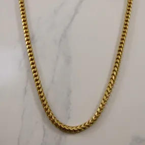 18k Yellow Gold Rounded Foxtail Chain | 23" | Muted Elegance Distinctive Shine