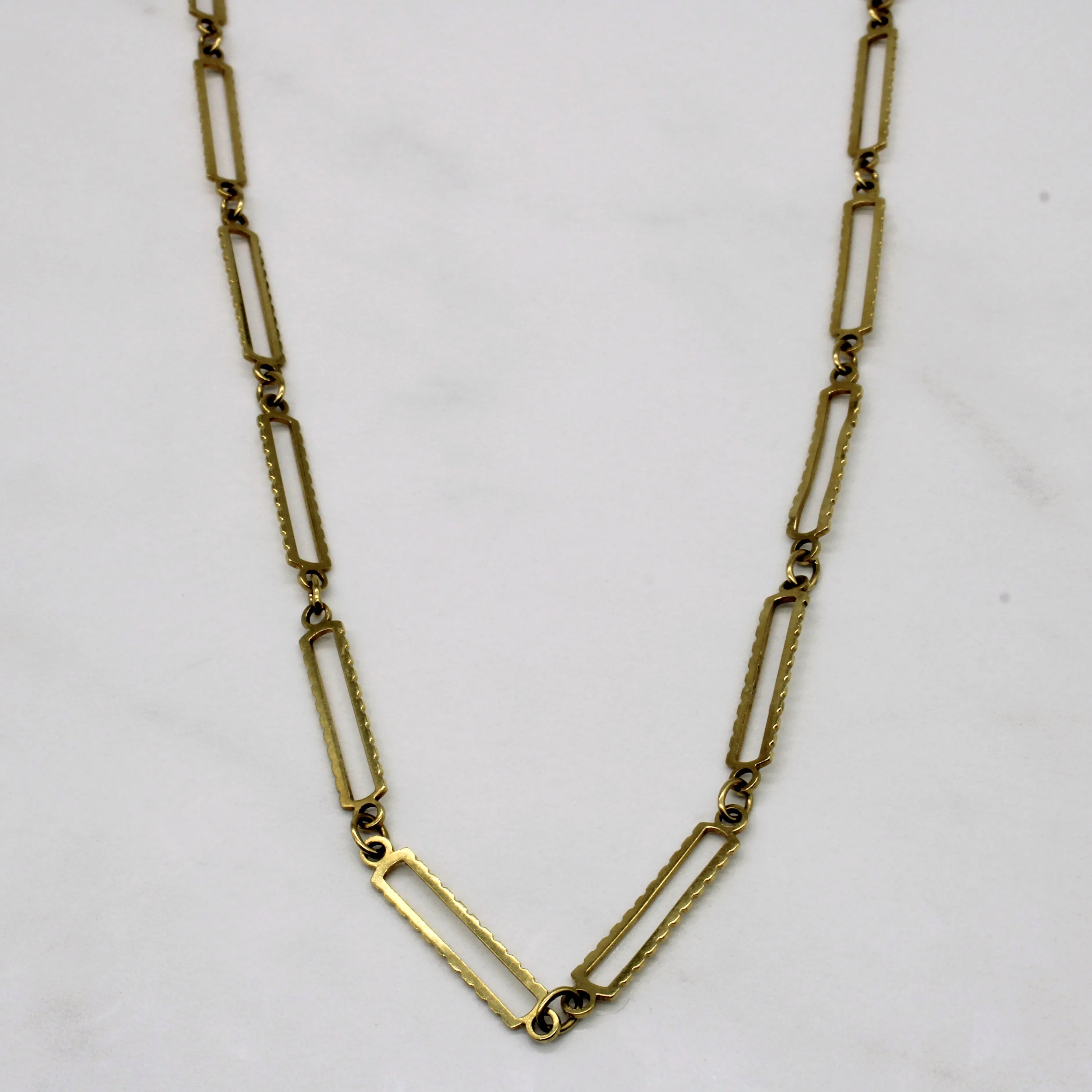 Exclusive Charm 18k Yellow Gold Scalloped Paper Clip Chain | 36" |