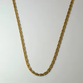 Brunch Outfit Luxury piece 18k Yellow Gold Scroll Chain | 16" |