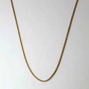 18k Yellow Gold Serpentine Chain | 25" | Luxury Collection