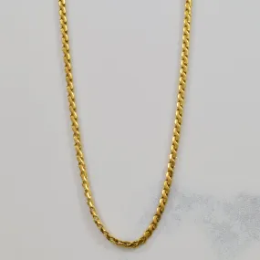 18k Yellow Gold Serpentine Chain | 25" | Stylish Accessory Gift Look