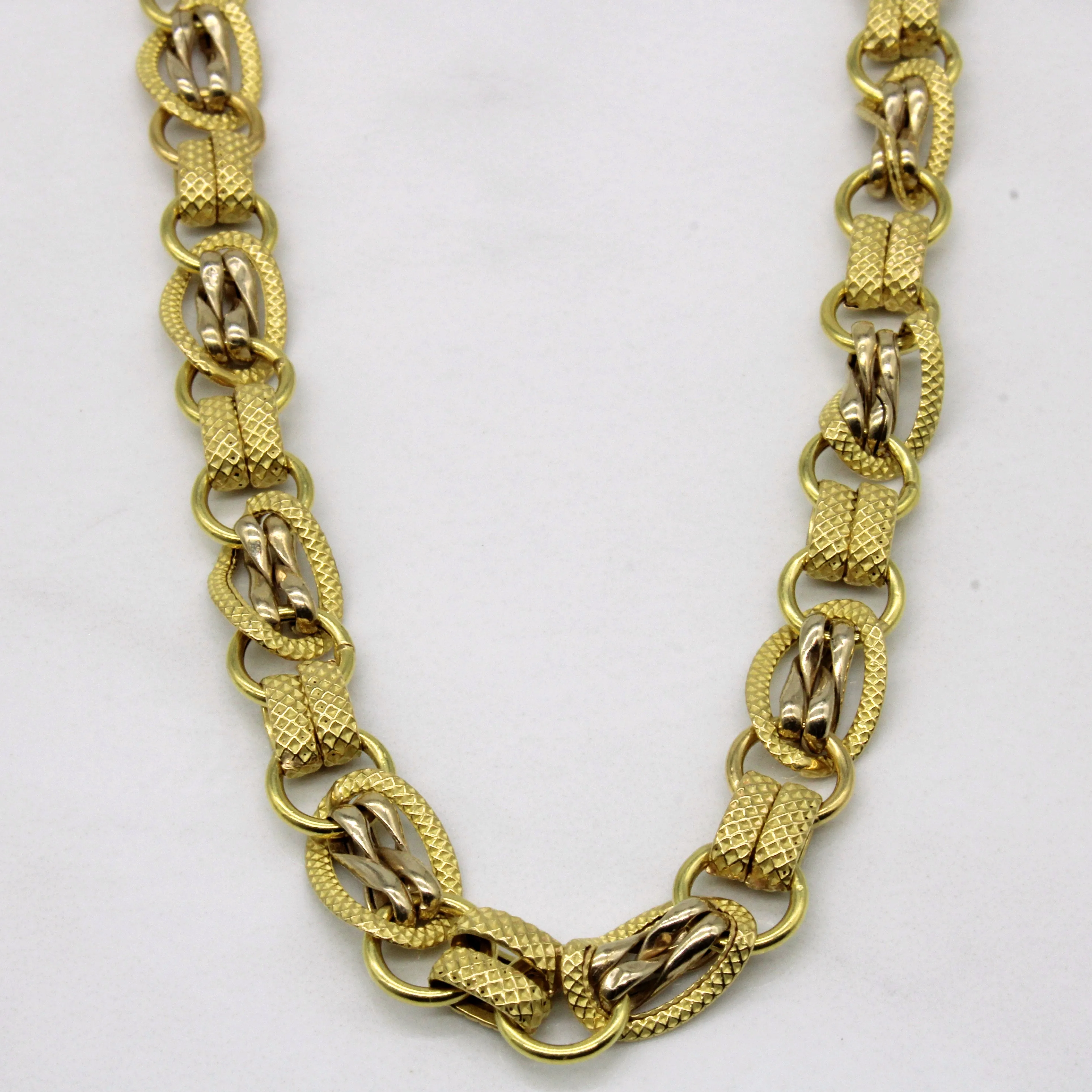 Unique Pieces 18k Yellow Gold Unique Link Necklace | 18" |