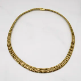 Bridesmaid Gift 18k Yellow Gold Woven Link Chain | 17" |