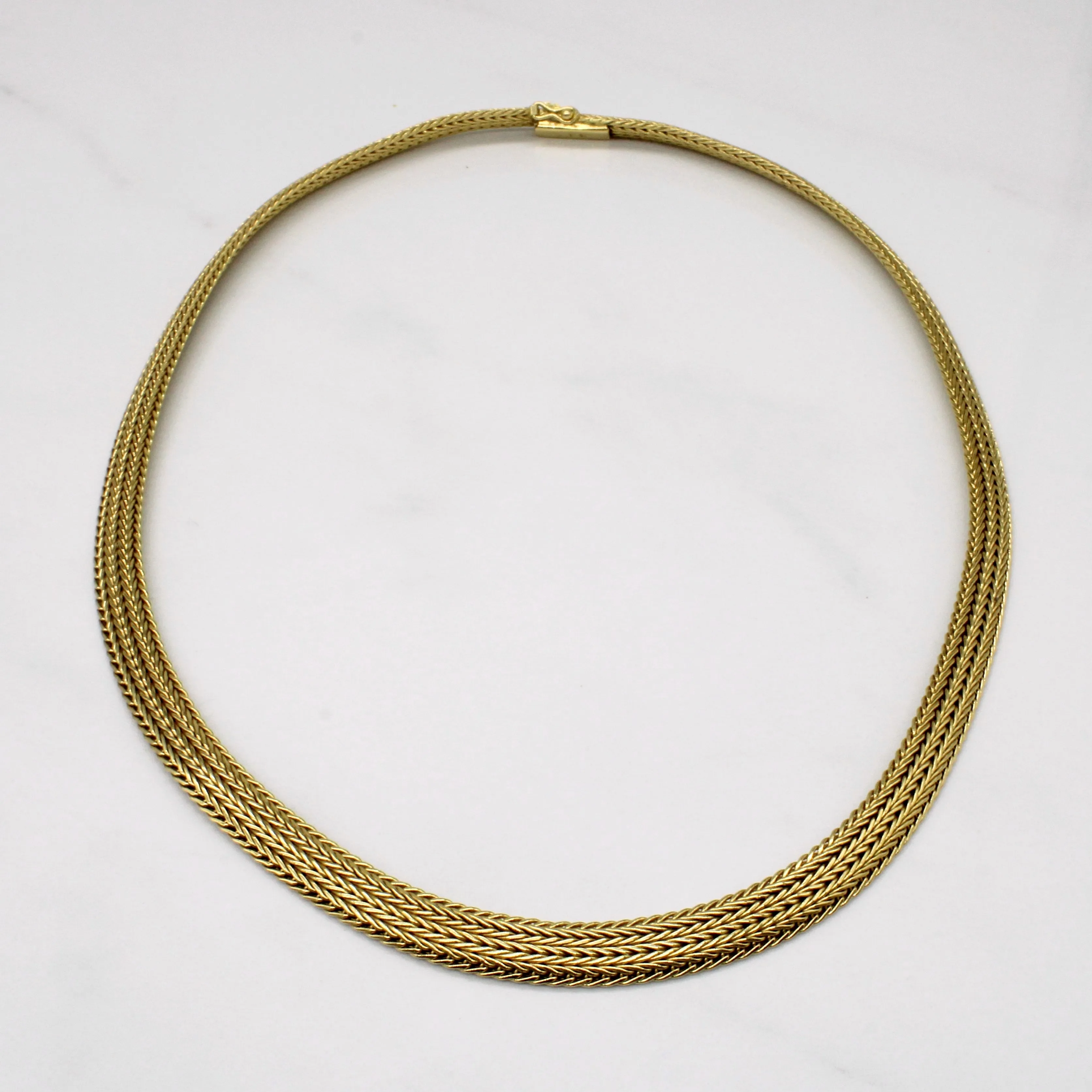 Bridesmaid Gift 18k Yellow Gold Woven Link Chain | 17" |