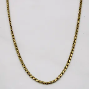 18k Yellow S-Link Chain | 30" | Unique Spark