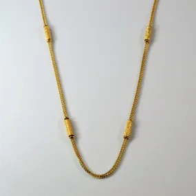 21k Yellow Gold Dot Dash Chain | 25" | Gentle Look Luxe Touch
