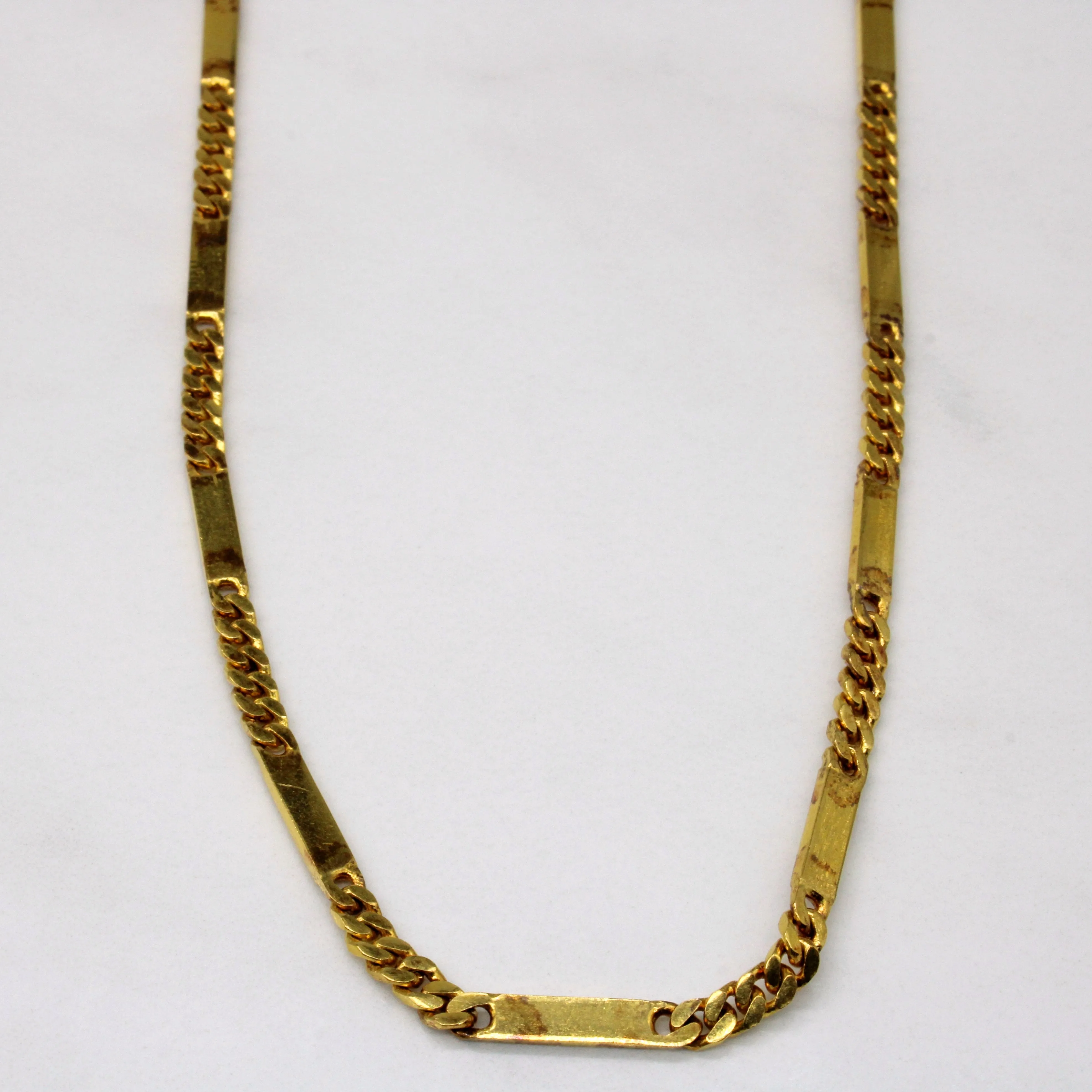 22k Yellow Gold Bar Link Choker | 16" | Warm Light Exclusive Finish