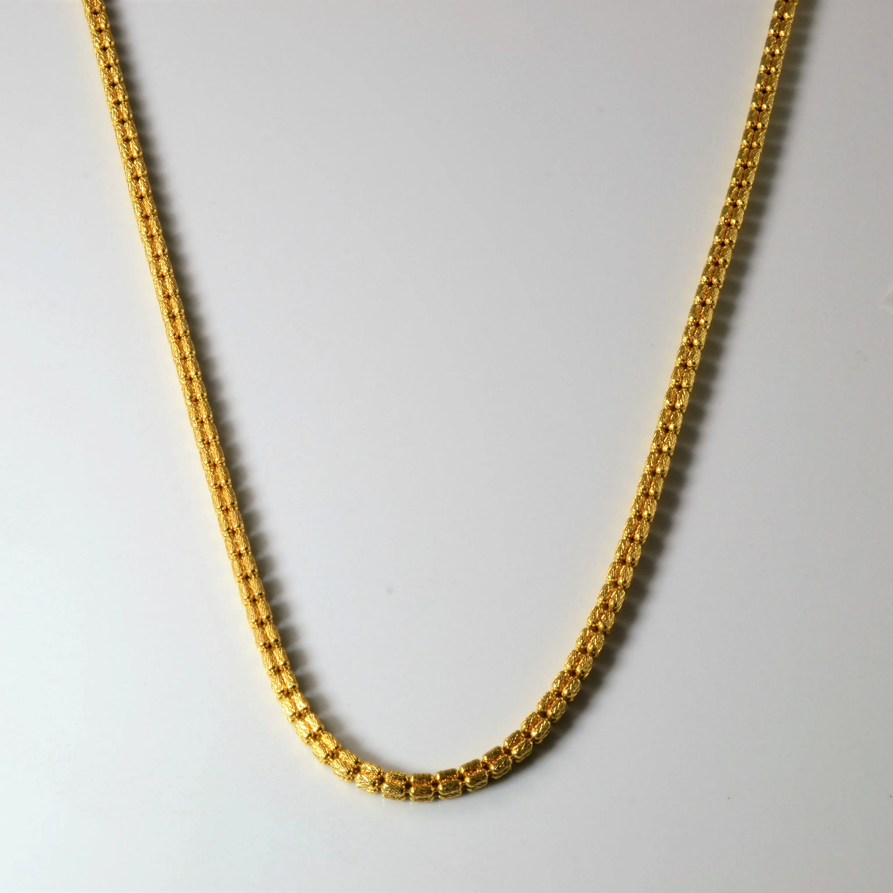 Radiant Edge 22k Yellow Gold Beaded Chain | 22" |
