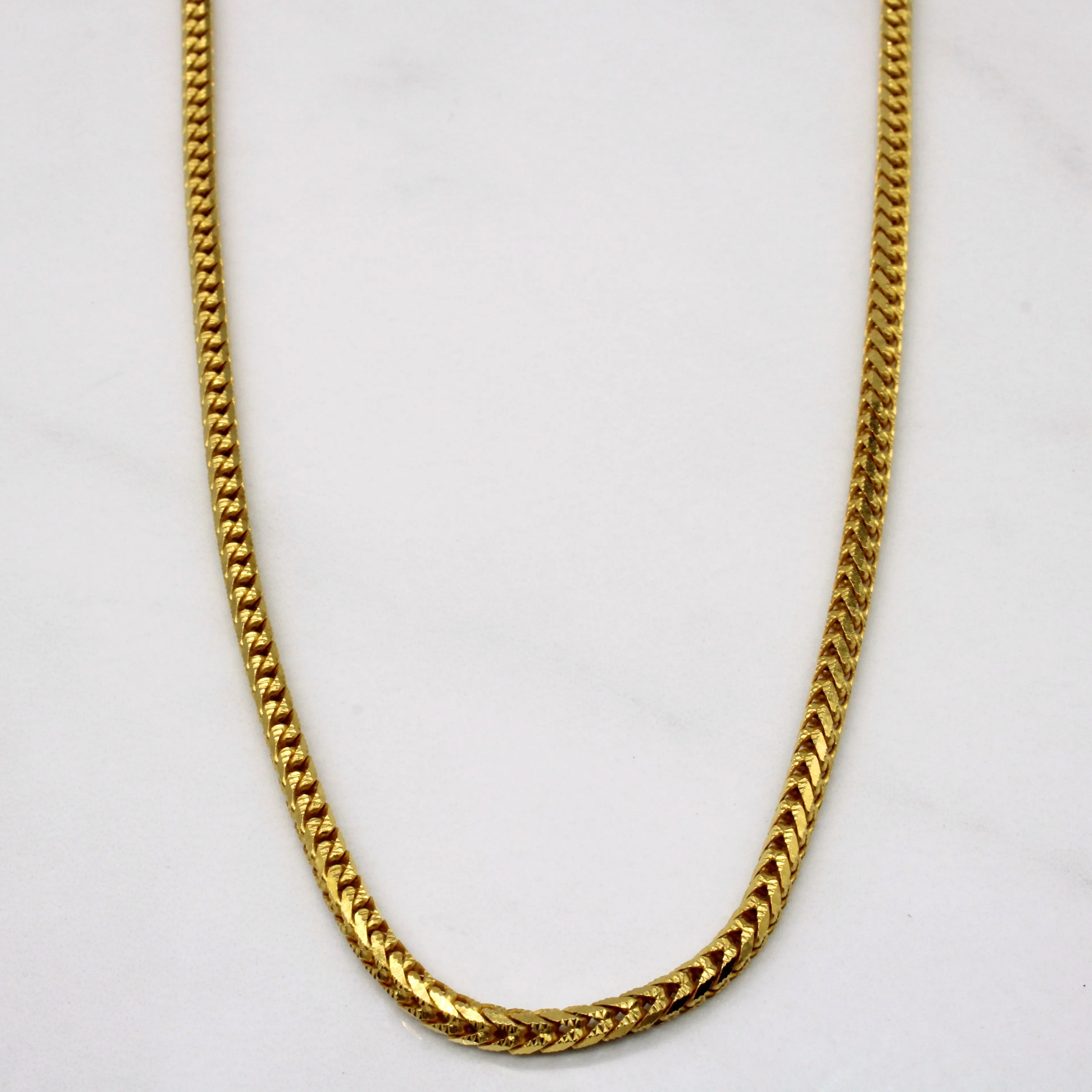 Starry Look 22k Yellow Gold Chain | 22" |