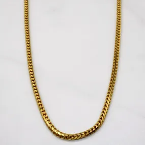 Starry Look 22k Yellow Gold Chain | 22" |