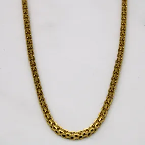 22k Yellow Gold Chain | 26" | Fashion Muse