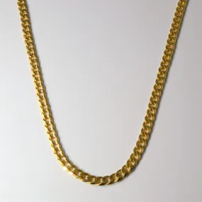 Crisp Lines 22k Yellow Gold Cuban Chain | 20" |