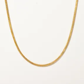 Casual Accent Fashion Pairing 22k Yellow Gold Fancy Chain | 21.5" |